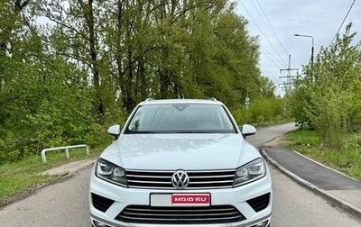 Volkswagen Touareg III, 2015 год, 3 300 000 рублей, 1 фотография