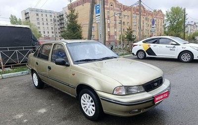 Daewoo Nexia I рестайлинг, 2008 год, 150 000 рублей, 1 фотография