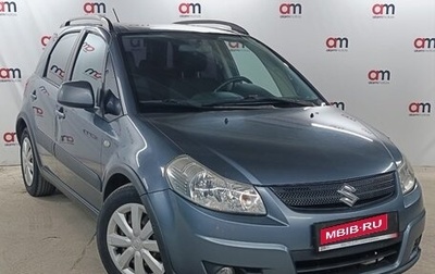 Suzuki SX4 II рестайлинг, 2008 год, 599 000 рублей, 1 фотография