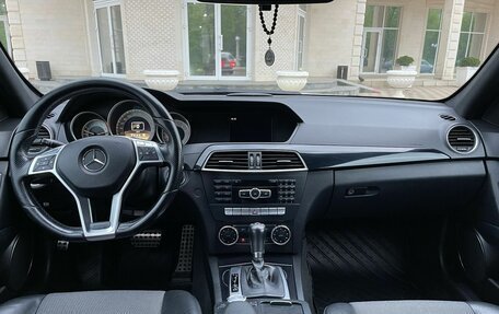 Mercedes-Benz C-Класс, 2012 год, 1 550 000 рублей, 8 фотография