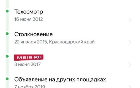 Chevrolet Spark III, 2007 год, 290 000 рублей, 10 фотография