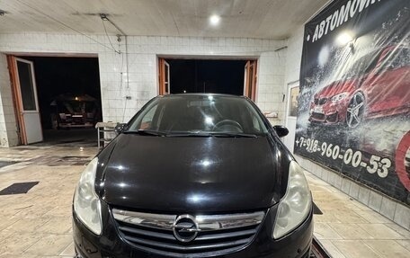 Opel Corsa D, 2008 год, 370 000 рублей, 10 фотография