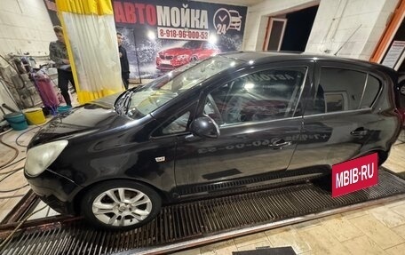 Opel Corsa D, 2008 год, 370 000 рублей, 7 фотография