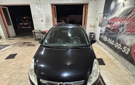 Opel Corsa D, 2008 год, 370 000 рублей, 9 фотография