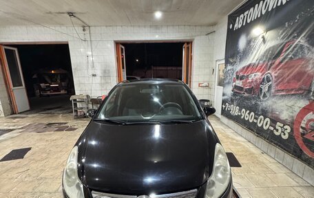 Opel Corsa D, 2008 год, 370 000 рублей, 11 фотография