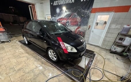 Opel Corsa D, 2008 год, 370 000 рублей, 12 фотография