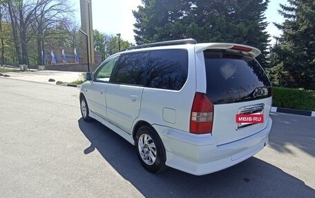 Mitsubishi Chariot III, 1998 год, 320 000 рублей, 4 фотография
