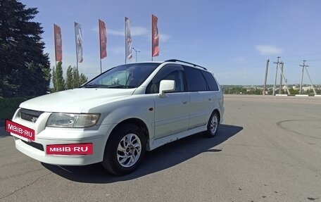 Mitsubishi Chariot III, 1998 год, 320 000 рублей, 2 фотография