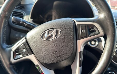Hyundai Solaris II рестайлинг, 2013 год, 879 000 рублей, 12 фотография