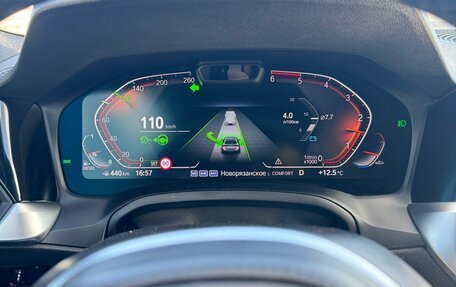 BMW 3 серия, 2019 год, 3 680 000 рублей, 18 фотография
