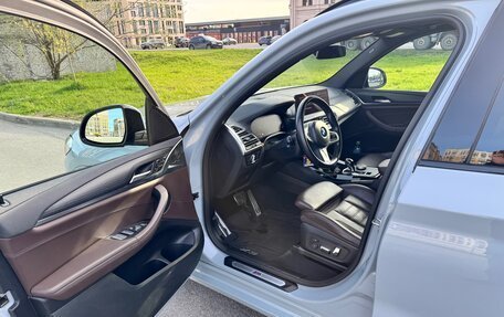 BMW X3, 2022 год, 6 770 000 рублей, 8 фотография