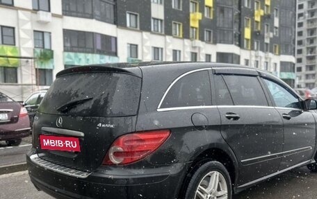 Mercedes-Benz R-Класс, 2008 год, 975 000 рублей, 2 фотография