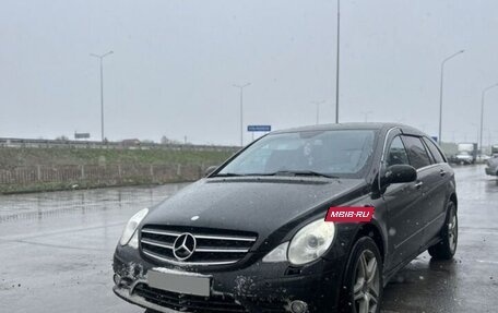 Mercedes-Benz R-Класс, 2008 год, 975 000 рублей, 4 фотография