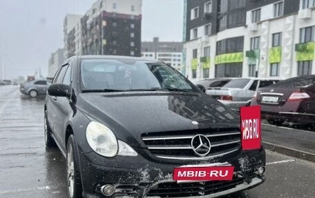 Mercedes-Benz R-Класс, 2008 год, 975 000 рублей, 5 фотография