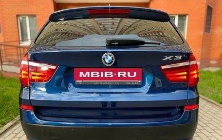 BMW X3, 2011 год, 2 200 000 рублей, 7 фотография