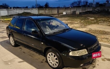 Audi A4, 2001 год, 350 000 рублей, 8 фотография