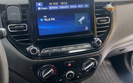 Hyundai Solaris II рестайлинг, 2021 год, 1 800 000 рублей, 13 фотография