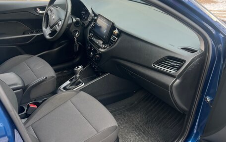 Hyundai Solaris II рестайлинг, 2021 год, 1 800 000 рублей, 7 фотография