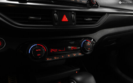 KIA Cerato IV, 2020 год, 2 370 000 рублей, 23 фотография