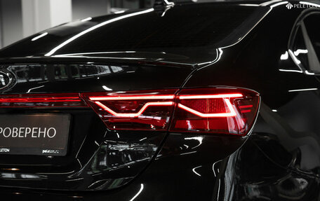 KIA Cerato IV, 2020 год, 2 370 000 рублей, 30 фотография