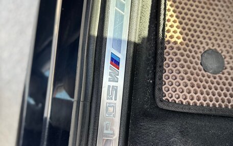 BMW X5, 2019 год, 6 999 000 рублей, 11 фотография