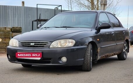 KIA Spectra II (LD), 2008 год, 230 000 рублей, 3 фотография