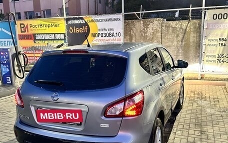 Nissan Qashqai, 2013 год, 1 400 000 рублей, 5 фотография