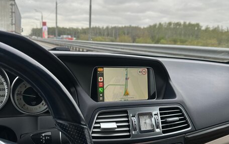 Mercedes-Benz E-Класс, 2016 год, 2 050 000 рублей, 12 фотография