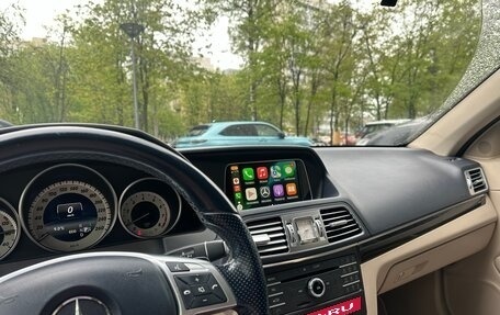 Mercedes-Benz E-Класс, 2016 год, 2 050 000 рублей, 13 фотография