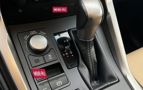 Lexus NX I, 2015 год, 3 700 000 рублей, 13 фотография