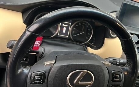 Lexus NX I, 2015 год, 3 700 000 рублей, 14 фотография