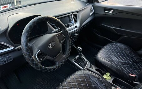 Hyundai Solaris II рестайлинг, 2021 год, 1 200 000 рублей, 8 фотография