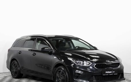 KIA cee'd III, 2019 год, 1 395 000 рублей, 3 фотография