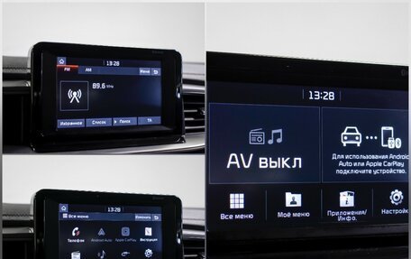KIA cee'd III, 2019 год, 1 395 000 рублей, 17 фотография