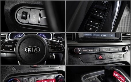 KIA cee'd III, 2019 год, 1 395 000 рублей, 18 фотография