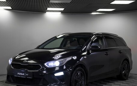 KIA cee'd III, 2019 год, 1 395 000 рублей, 20 фотография