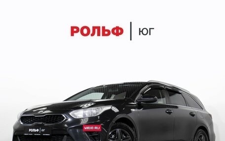 KIA cee'd III, 2019 год, 1 395 000 рублей, 27 фотография