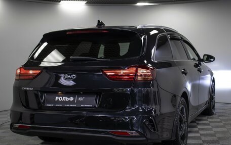 KIA cee'd III, 2019 год, 1 395 000 рублей, 24 фотография