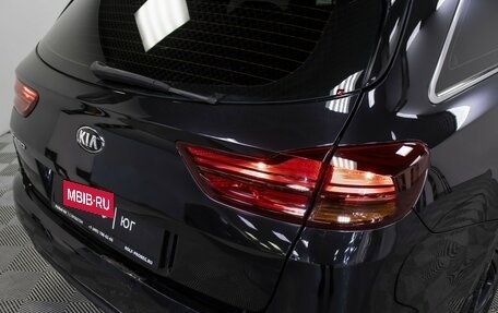KIA cee'd III, 2019 год, 1 395 000 рублей, 26 фотография