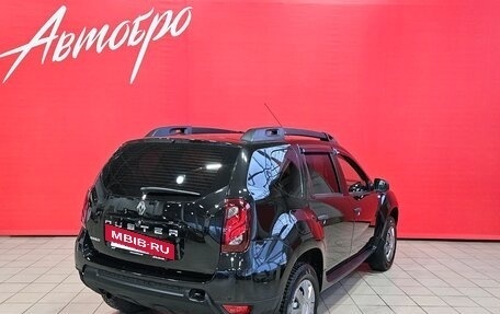 Renault Duster I рестайлинг, 2017 год, 1 145 000 рублей, 5 фотография