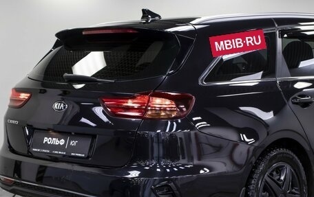 KIA cee'd III, 2019 год, 1 395 000 рублей, 25 фотография