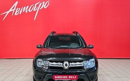 Renault Duster I рестайлинг, 2017 год, 1 145 000 рублей, 8 фотография