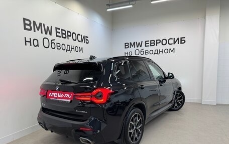 BMW X3, 2021 год, 6 700 000 рублей, 2 фотография