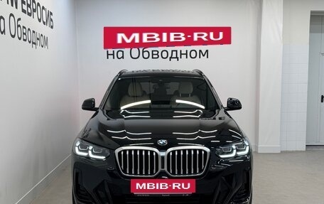 BMW X3, 2021 год, 6 700 000 рублей, 3 фотография