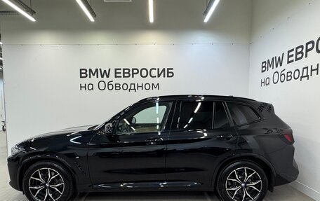 BMW X3, 2021 год, 6 700 000 рублей, 5 фотография