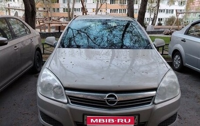 Opel Astra H, 2009 год, 470 000 рублей, 1 фотография