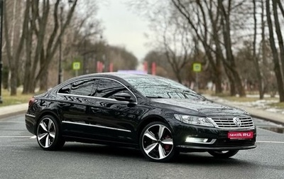 Volkswagen Passat CC I рестайлинг, 2012 год, 1 280 000 рублей, 1 фотография