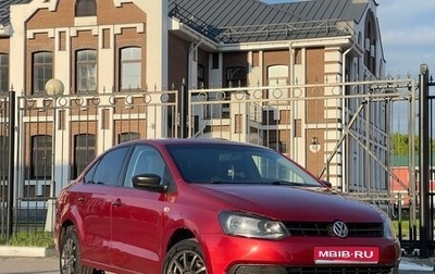 Volkswagen Polo VI (EU Market), 2010 год, 560 000 рублей, 1 фотография