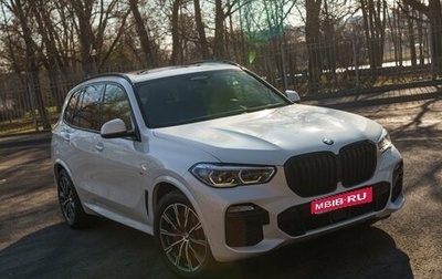 BMW X5, 2019 год, 6 650 000 рублей, 1 фотография