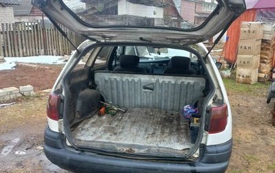 Toyota Caldina, 1995 год, 200 000 рублей, 1 фотография